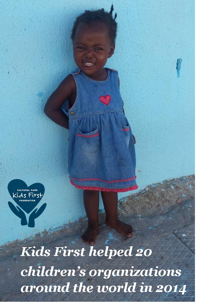 Photo 1 from CULTURAL CARE KIDS FIRST FOUNDATION